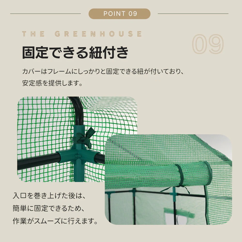 1902ビニール温室 大型 2枚カバー付き143*142*196CM 温室 左右2段 ベランダ 家庭用 ビニールハウス 家庭菜園 ガーデンハウス フラワーハウス ラック ビニール カバー 組立式 1902ビニール温室 大型 2枚カバー付き143*142*196CM 温室 左右2段 ベランダ 家庭用 ビニールハウス 家庭菜園 ガーデンハウス フラワーハウス ラック ビニール カバー 組立式