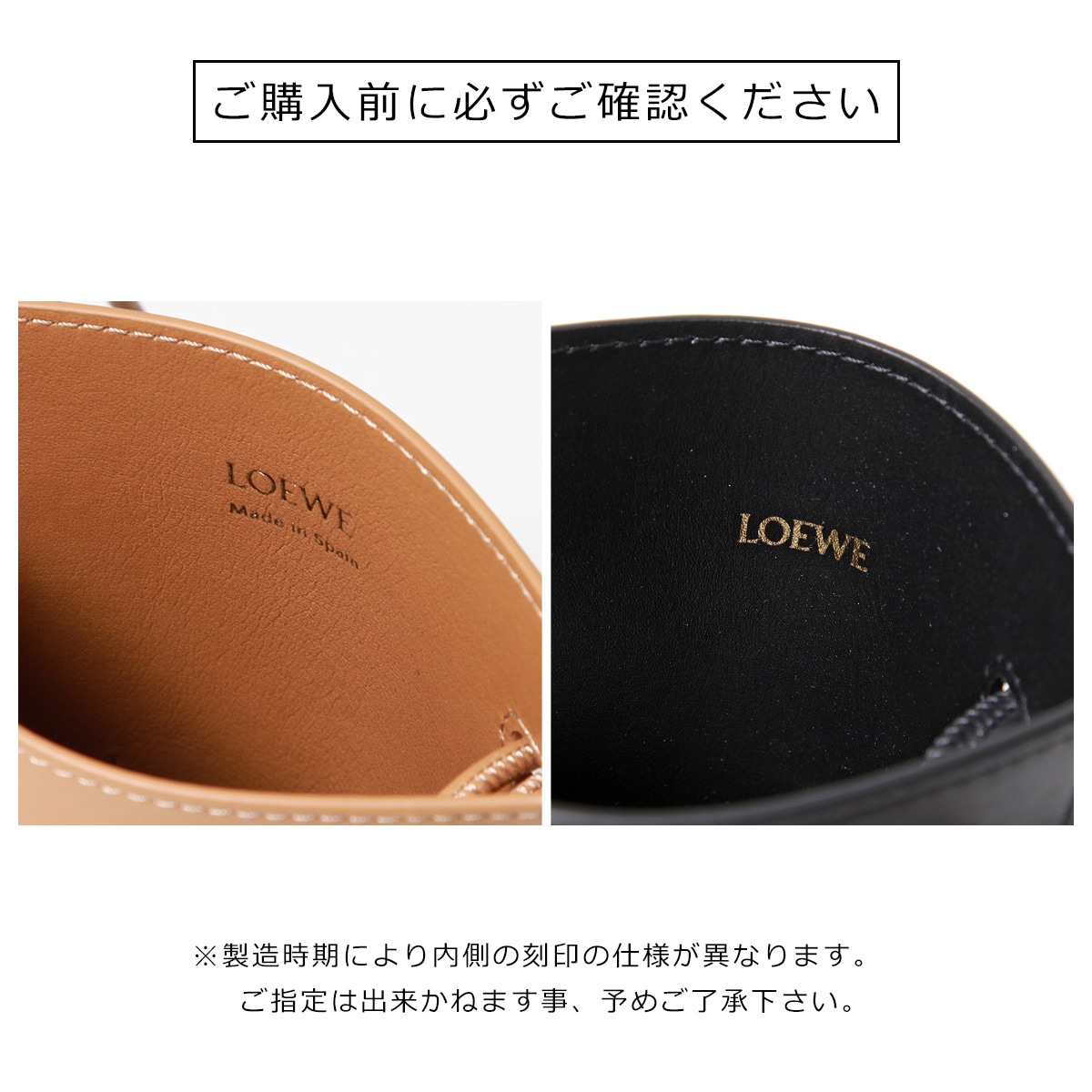 LOEWE ロエベ ハンドバッグ ぺブル ダイス ポケット CPBPR12X01 レディース レザー アナグラム ショルダーバッグ クロスボディ ポシェット カラー2色 LOEWE ロエベ ハンドバッグ ぺブル ダイス ポケット CPBPR12X01 レディース レザー アナグラム ショルダーバッグ クロスボディ ポシェット カラー2色