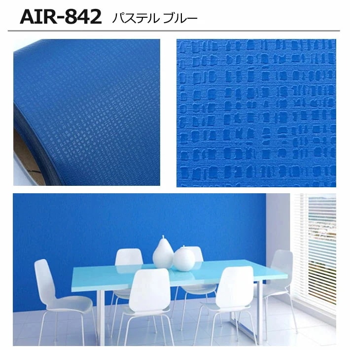 【急速出荷!】壁紙 シール はがせる 壁紙 リメイク シート 防水 【 お得な壁紙15mセット 】 はがせる クロス のり付き 無地 [ライトグレー] 貼ってはがせる 壁紙シール リメイクシート ウォ