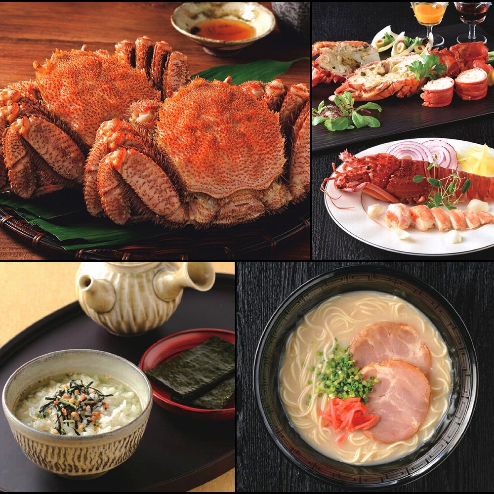 香典返し カタログギフト 6380円コース 志 ラッピング のし 手提げ袋 無料 香典返し専用 香典返し カタログギフト 6380円コース 志 ラッピング のし 手提げ袋 無料 香典返し専用