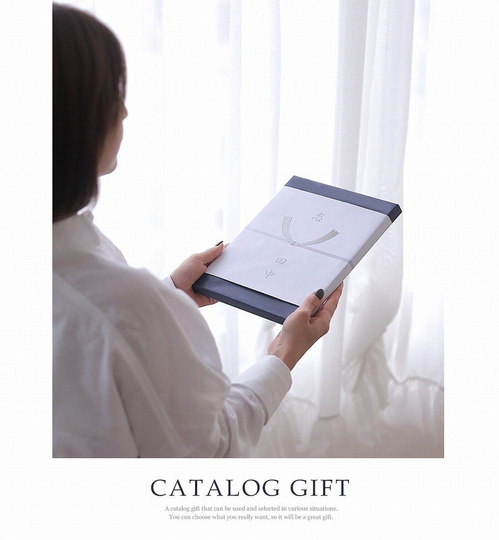 香典返し カタログギフト 6380円コース 志 ラッピング のし 手提げ袋 無料 香典返し専用 香典返し カタログギフト 6380円コース 志 ラッピング のし 手提げ袋 無料 香典返し専用