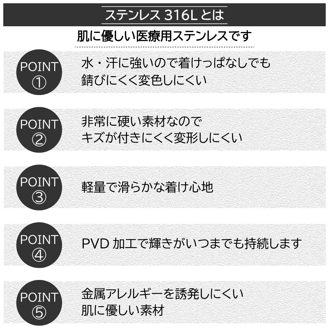 正規品 クレイジーエンジェル チェーンネックレス メンズ つけっぱなし 50cm アクセサリー 水・汗に強い 錆びにくい ステンレス シルバーカラー ネックレス カッコいい 喜平 チェーン 金属アレル 正規品 クレイジーエンジェル チェーンネックレス メンズ つけっぱなし 50cm アクセサリー 水・汗に強い 錆びにくい ステンレス シルバーカラー ネックレス カッコいい 喜平 チェーン 金属アレル