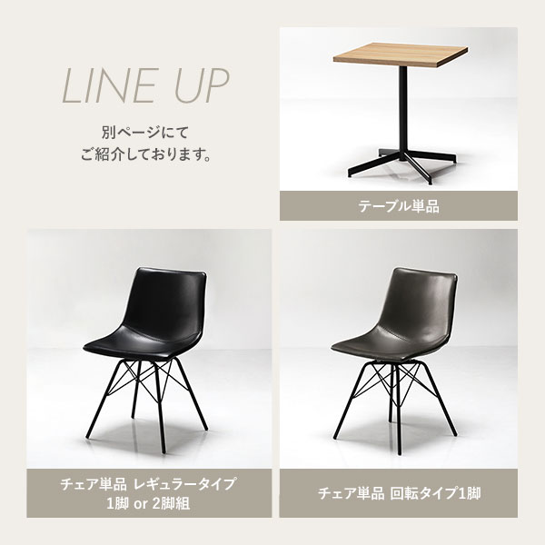 スツール 単品 1脚 ダークブラウン スチール 合皮 ロースツール オットマン ダイニングチェア リビング インテリア家具 組立品