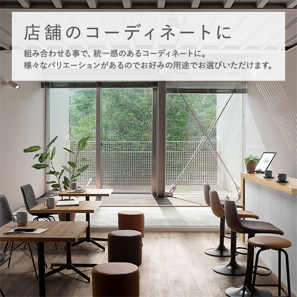 スツール 単品 1脚 ダークブラウン スチール 合皮 ロースツール オットマン ダイニングチェア リビング インテリア家具 組立品