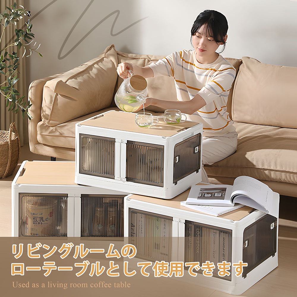 収納ボックス 強い耐荷重 2個セット ホワイト実色 天板付き 360キャスター付き 収納ケース 折りたたみ ５面開き 積み重ね 蓋付き 扉付き 組み立て簡単 省スペース キャスター付き おしゃれ