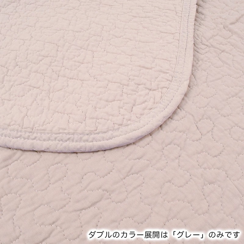 敷きパッド さらさら 綿100% コットン 洗える 吸湿 吸水 ダブル 水洗いキルト 天然素材 強化ゴム 無地 シンプル パッドシーツ 春 夏 敷きパッド さらさら 綿100% コットン 洗える 吸湿 吸水 ダブル 水洗いキルト 天然素材 強化ゴム 無地 シンプル パッドシーツ 春 夏