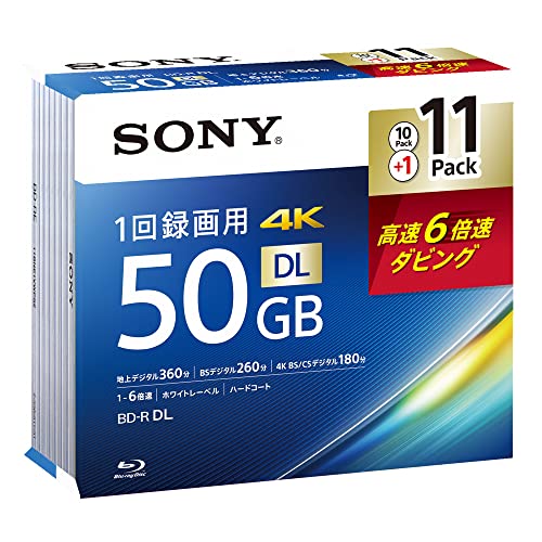 ソニー(SONY) ブルーレイディスク BD-R DL 50GB (1枚あたり地デジ約6時間) 1回録画用 11枚入り 6倍速ダビング対応 ケース付属 11BNR2VMPS6