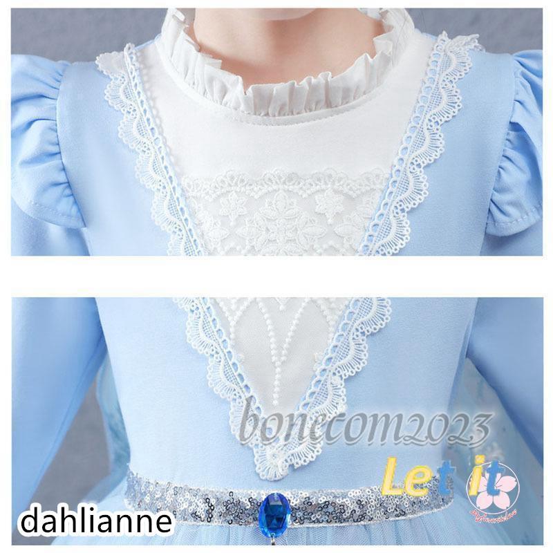 新品キャンペーンアナと雪の女王2 新作 エルサ 風 子供用 ドレス アナ雪 衣装 コスチューム ワンピース キッズ かわいい おすすめ 高級