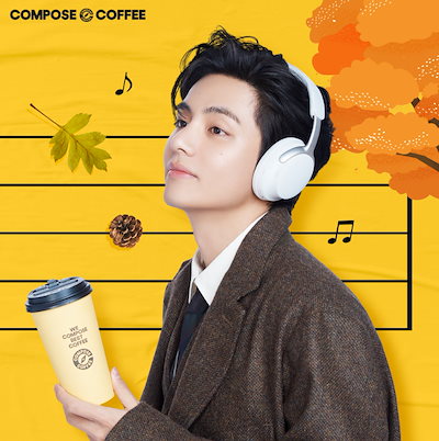 Qoo10] Compose coffee 【사랑해カップホルダー贈呈】 BTS V : KPOP
