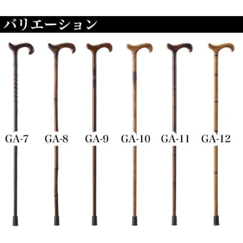 一本杖 ドイツ製 日用品雑貨 木製杖 ステッキ 大人気低価 Www Portdakar Sn