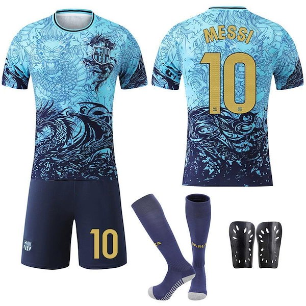 2526 スペシャル 25/26 レアル・マドリード モドリッチ