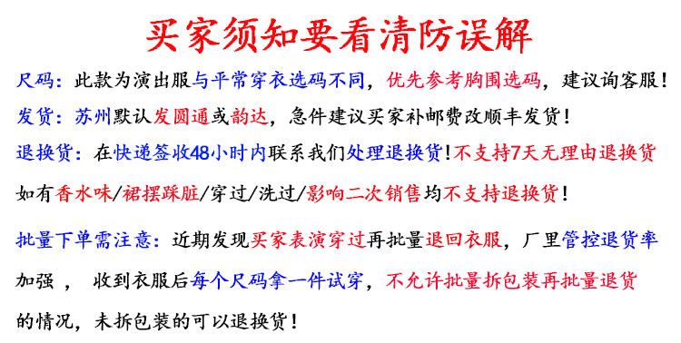ガーゼ子供韓服女の子韓国服韓国伝統宮廷衣装大長今国家舞踊公演衣装