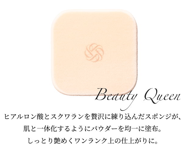 コスメ　専用様ページ 楽天市場】コスメクーラーボックス 化粧品 冷蔵庫 コスメ