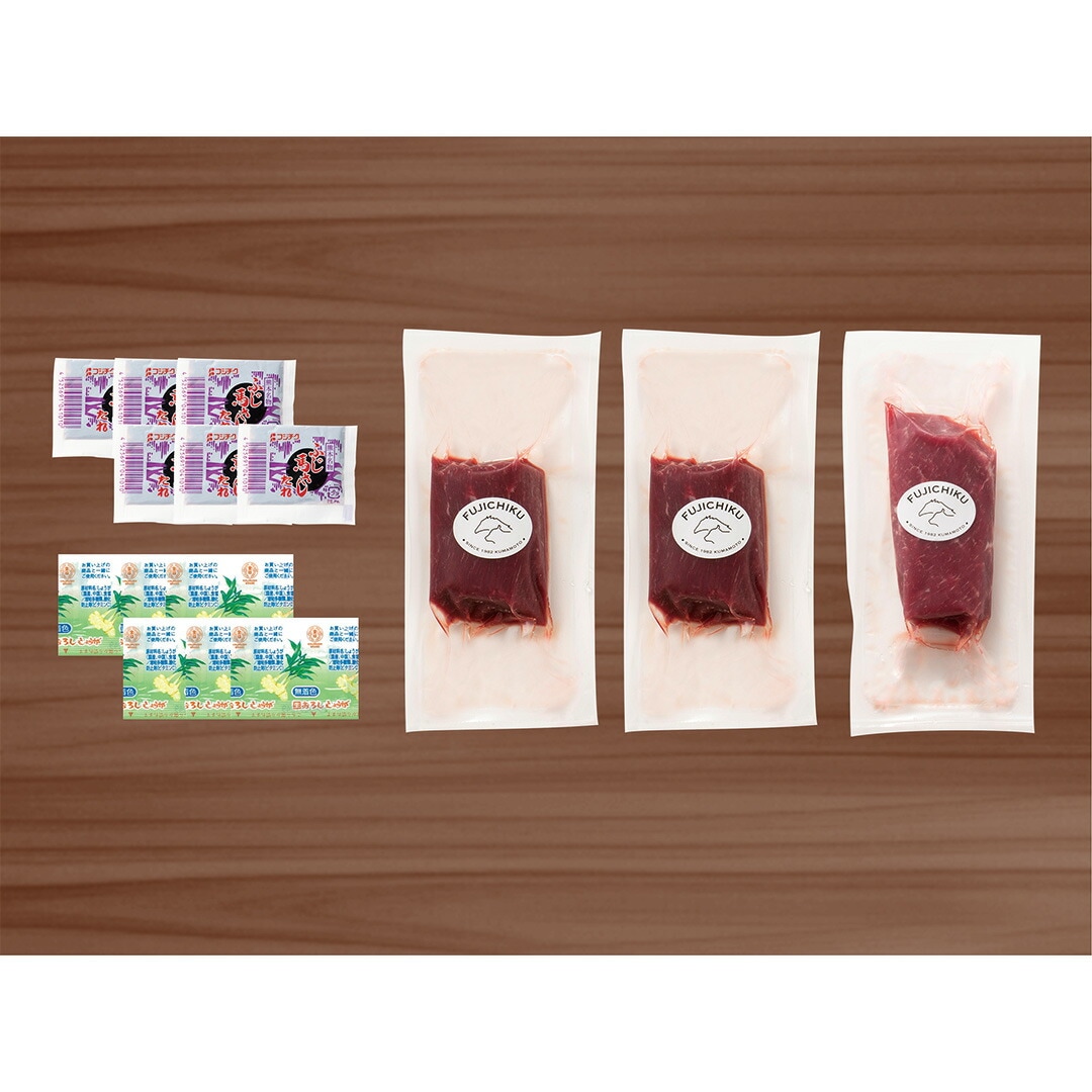 熊本 「フジチク」 ふじ馬さし赤身食べ比べ ふじ馬刺し上赤身100g2ふじ馬刺しロース100g1馬刺し用たれ5ml6生姜小袋3g6 【産直メーカー直送品】