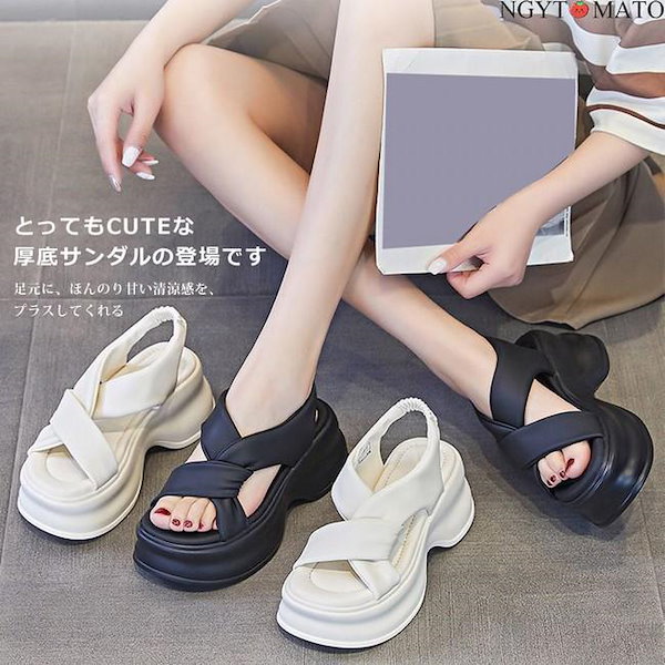 限定値下げ！NR RAPISARDI ヤマダヤ サンダル 定価24,200円 眩しく