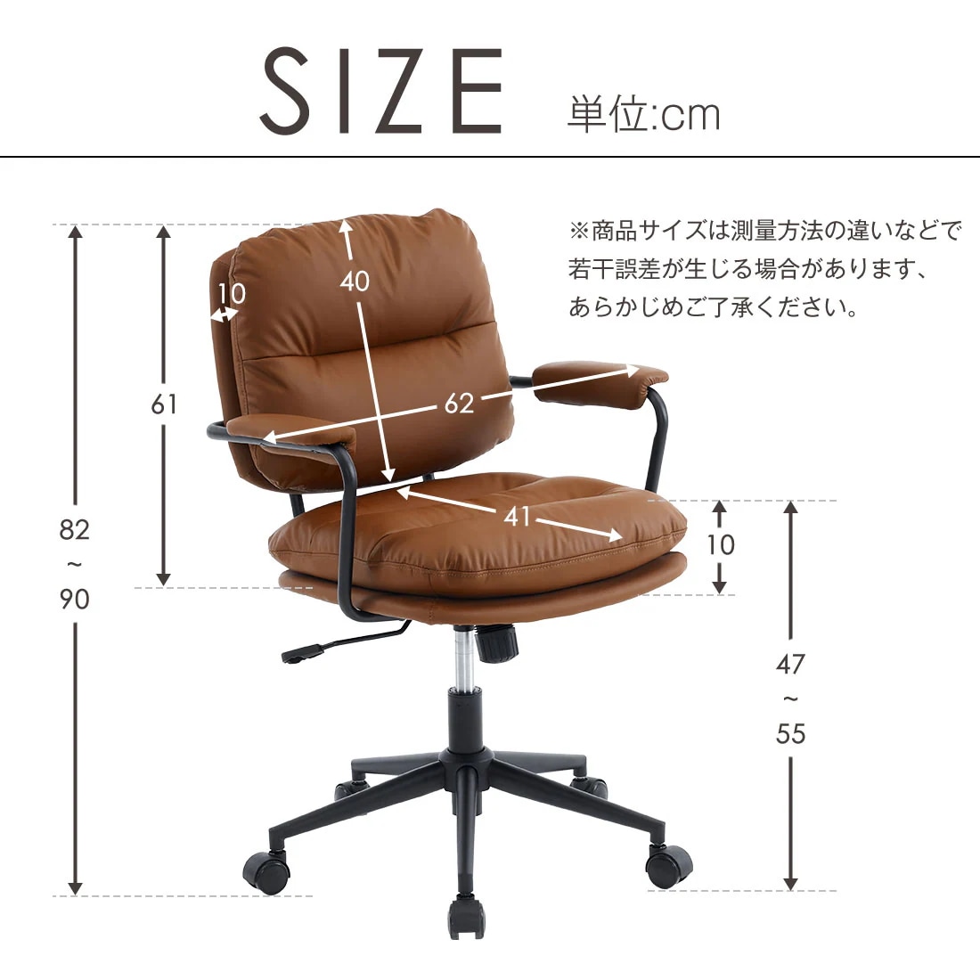 356【新作登場】　ベージュ デスクチェア 在宅ワーク オフィスチェア おしゃれ 3Dソフトパッド　極上の座り心地　360回転 椅子 肘付 チェア 学習 かわいい シンプル 疲れにくい 北欧 回転