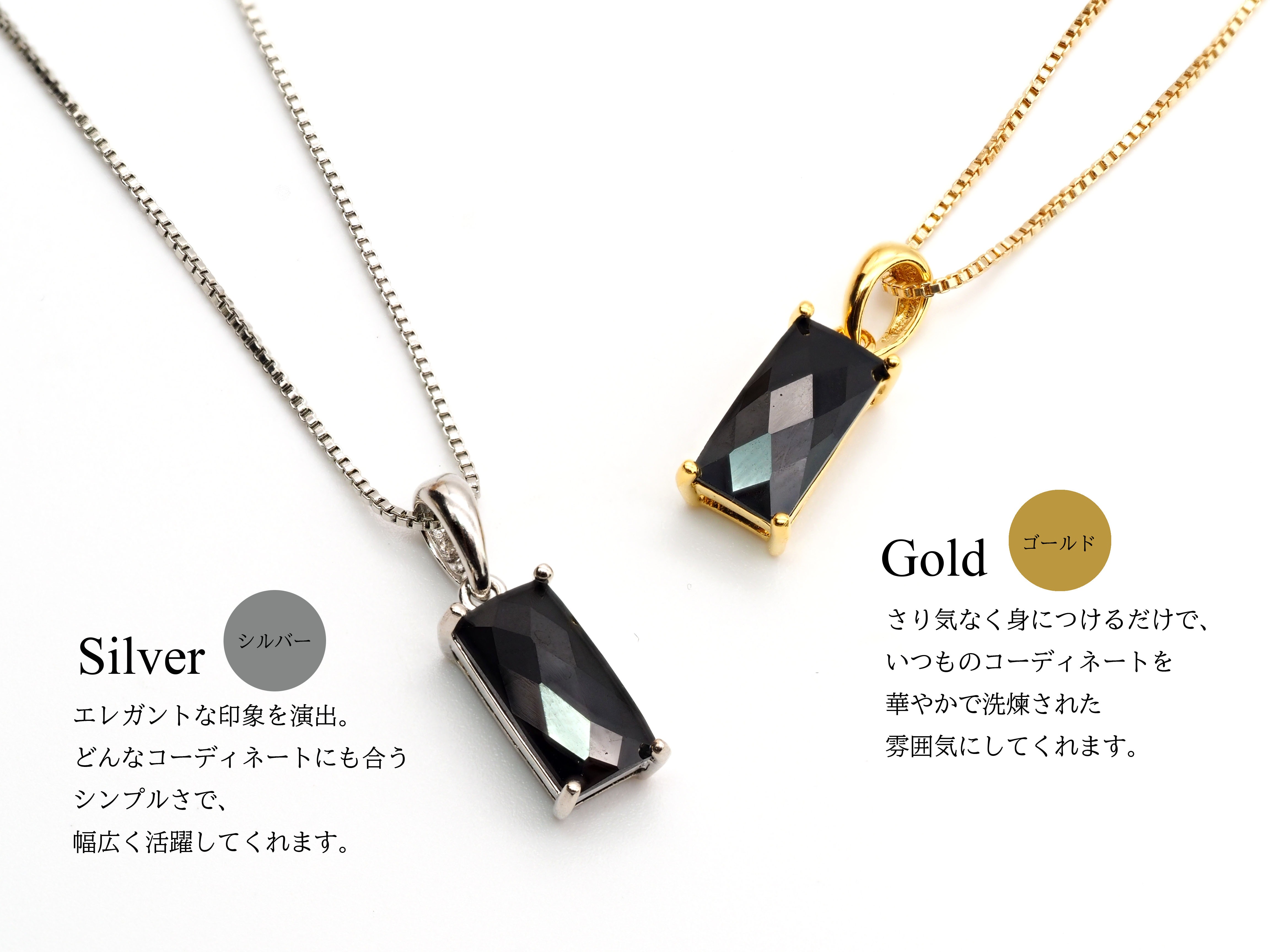選べる!! 天然 ブラック ダイヤモンド ネックレス ミラーカット 18K イエローゴールド ホワイトゴールド 芸能人 ジュエリー ペンダント 誕生日 バレンタイン 宝石 貴金属 ジュエリー 冠婚葬祭 選べる!! 天然 ブラック ダイヤモンド ネックレス ミラーカット 18K イエローゴールド ホワイトゴールド 芸能人 ジュエリー ペンダント 誕生日 バレンタイン 宝石 貴金属 ジュエリー 冠婚葬祭