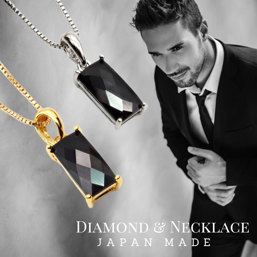 選べる!! 天然 ブラック ダイヤモンド ネックレス ミラーカット 18K イエローゴールド ホワイトゴールド 芸能人 ジュエリー ペンダント 誕生日 バレンタイン 宝石 貴金属 ジュエリー 冠婚葬祭 選べる!! 天然 ブラック ダイヤモンド ネックレス ミラーカット 18K イエローゴールド ホワイトゴールド 芸能人 ジュエリー ペンダント 誕生日 バレンタイン 宝石 貴金属 ジュエリー 冠婚葬祭