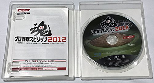 プロ野球スピリッツ2012 Amazon.co.jp: プロ野球スピリッツ2012 - PSP : ゲーム
