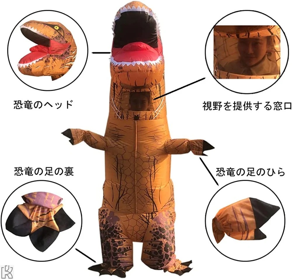 恐竜コスプレ 恐竜着ぐるみ ティラノサウルス 怪獣 ハロウィン イベント コスプレ コスチューム 膨らむ クリスマス衣装 男女兼用 恐竜コスプレ 恐竜着ぐるみ ティラノサウルス 怪獣 ハロウィン イベント コスプレ コスチューム 膨らむ クリスマス衣装 男女兼用