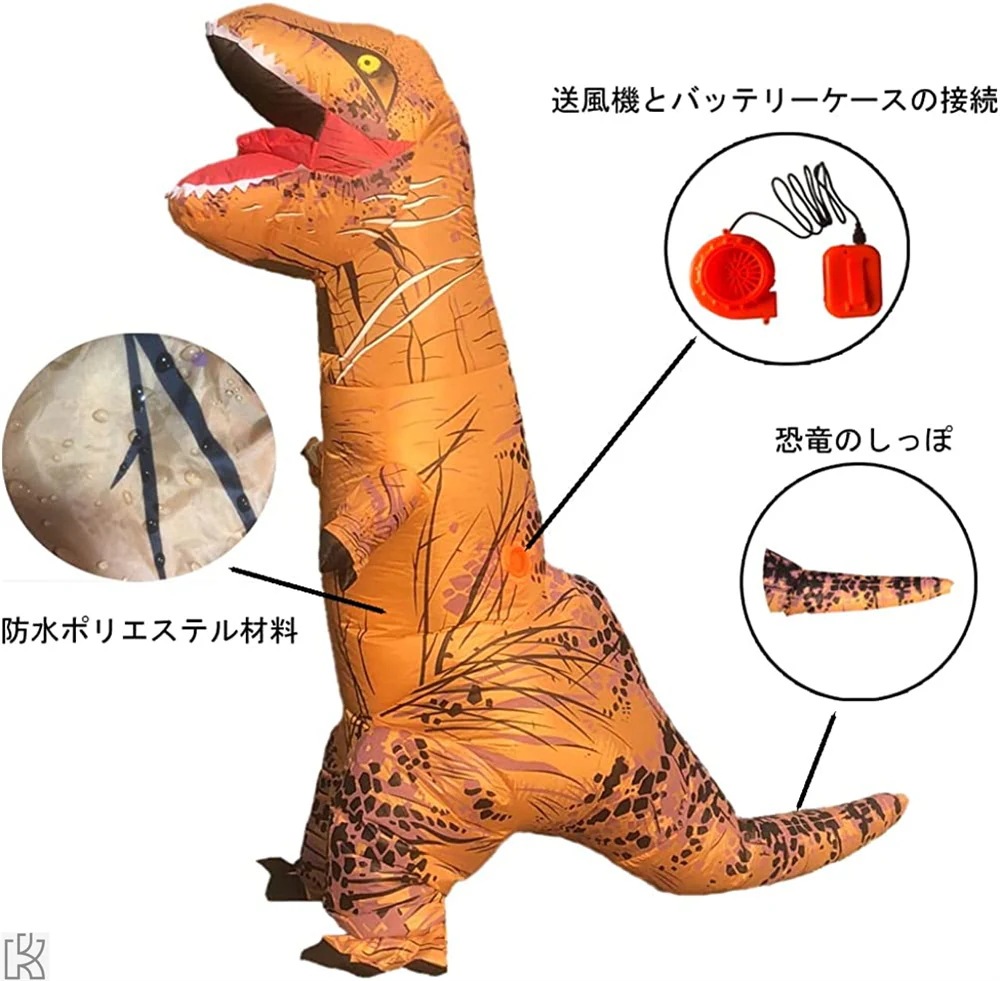 恐竜コスプレ 恐竜着ぐるみ ティラノサウルス 怪獣 ハロウィン イベント コスプレ コスチューム 膨らむ クリスマス衣装 男女兼用 恐竜コスプレ 恐竜着ぐるみ ティラノサウルス 怪獣 ハロウィン イベント コスプレ コスチューム 膨らむ クリスマス衣装 男女兼用