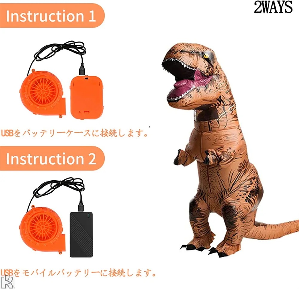 恐竜コスプレ 恐竜着ぐるみ ティラノサウルス 怪獣 ハロウィン イベント コスプレ コスチューム 膨らむ クリスマス衣装 男女兼用 恐竜コスプレ 恐竜着ぐるみ ティラノサウルス 怪獣 ハロウィン イベント コスプレ コスチューム 膨らむ クリスマス衣装 男女兼用