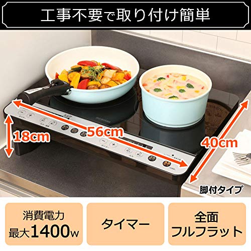 アイリスオーヤマ IHクッキングヒ : 家電 2口 在庫高評価