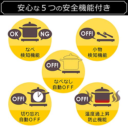 アイリスオーヤマ IHクッキングヒ : 家電 2口 在庫高評価
