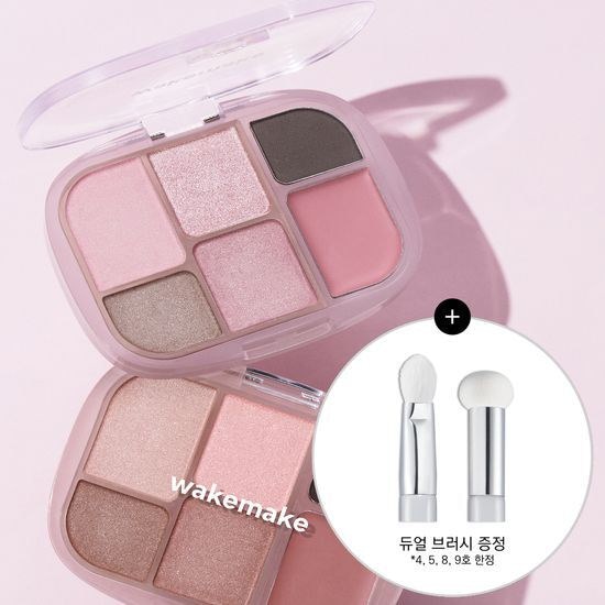 ♦️RR19新品フェイスメイクエステ定価34546円→25000円 リサージ スキンフィットルージュ RD2 | 花王公式通販 【My