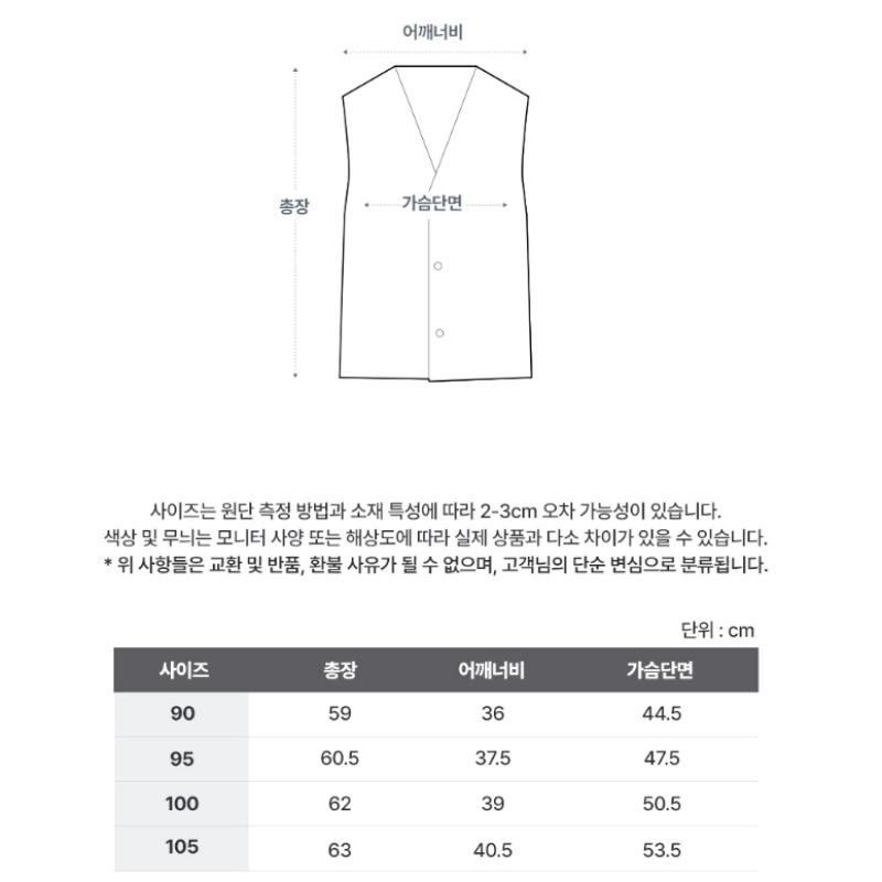 [ルイカステル] レディースワキレースバンドシングルレイヤージャンパーベスト