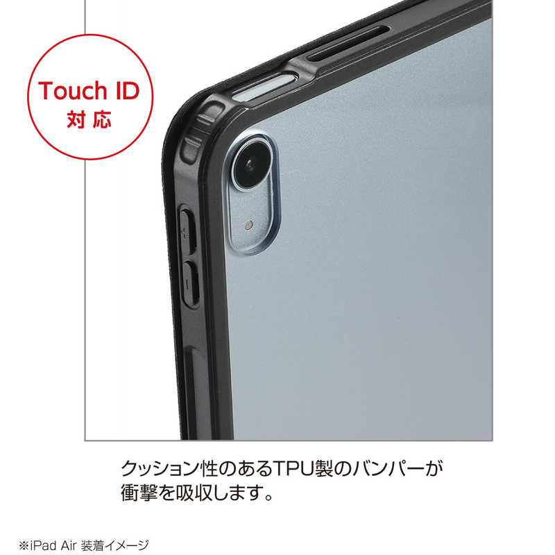 ナカバヤシ iPadAir(M2)13インチ用 マグネット分離式 衝撃吸収ケース TBCIPA24301BK ナカバヤシ iPadAir(M2)13インチ用 マグネット分離式 衝撃吸収ケース TBCIPA24301BK