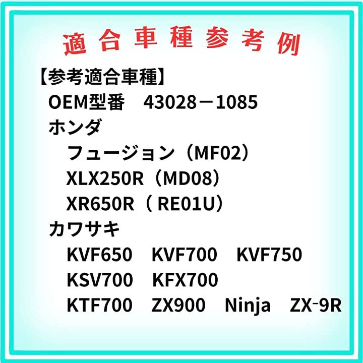 Qoo10] ホンダ キャブレター エアーカットバルブ ホンダ