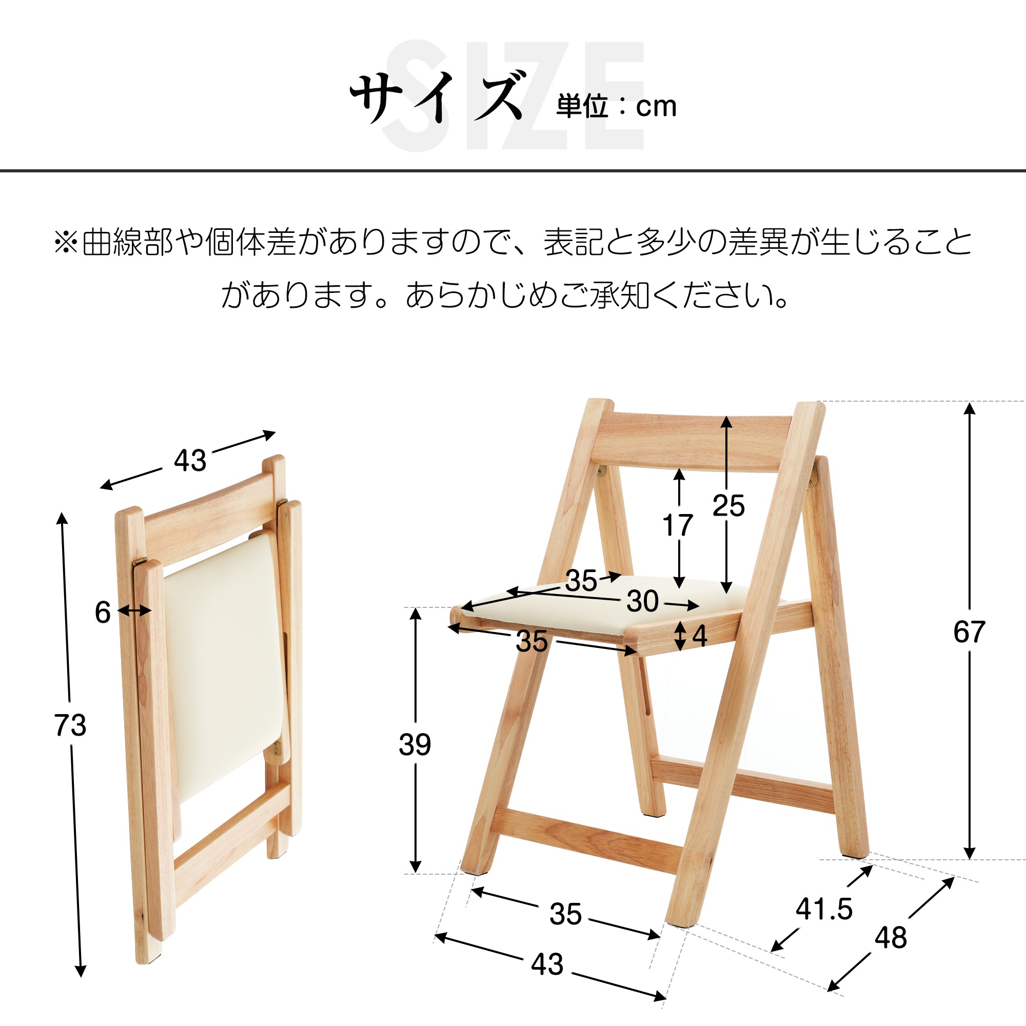【国内即発送】ファブリック 2脚 折りたたみチェア イス チェア 木製 椅子 軽量 コンパクト セット 折り畳み椅子 ダイニングチェア ダイニングチェア リビング 介護用品 食卓椅子 レトロ おしゃれ 【国内即発送】ファブリック 2脚 折りたたみチェア イス チェア 木製 椅子 軽量 コンパクト セット 折り畳み椅子 ダイニングチェア ダイニングチェア リビング 介護用品 食卓椅子 レトロ おしゃれ
