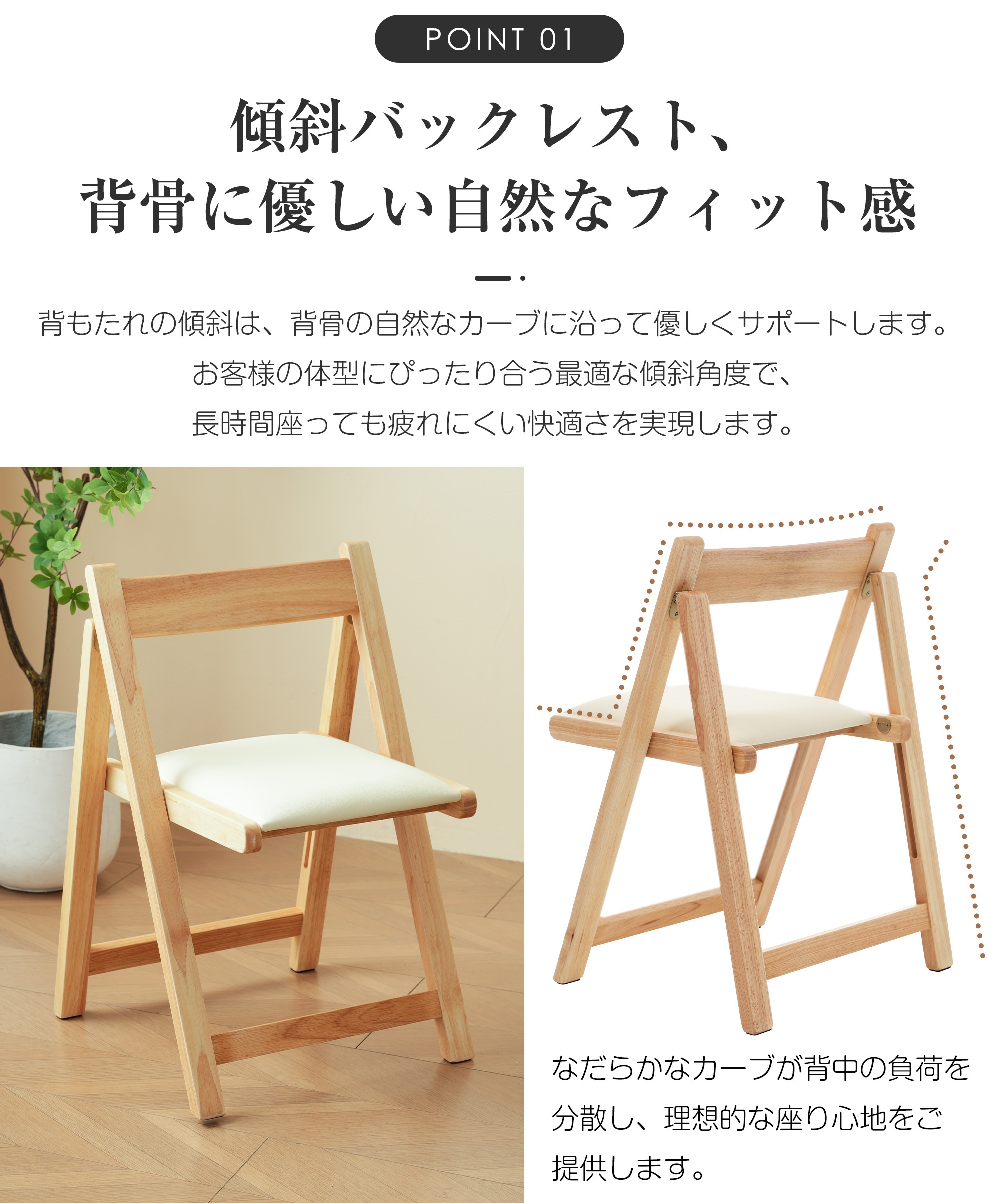 【国内即発送】ファブリック 2脚 折りたたみチェア イス チェア 木製 椅子 軽量 コンパクト セット 折り畳み椅子 ダイニングチェア ダイニングチェア リビング 介護用品 食卓椅子 レトロ おしゃれ 【国内即発送】ファブリック 2脚 折りたたみチェア イス チェア 木製 椅子 軽量 コンパクト セット 折り畳み椅子 ダイニングチェア ダイニングチェア リビング 介護用品 食卓椅子 レトロ おしゃれ