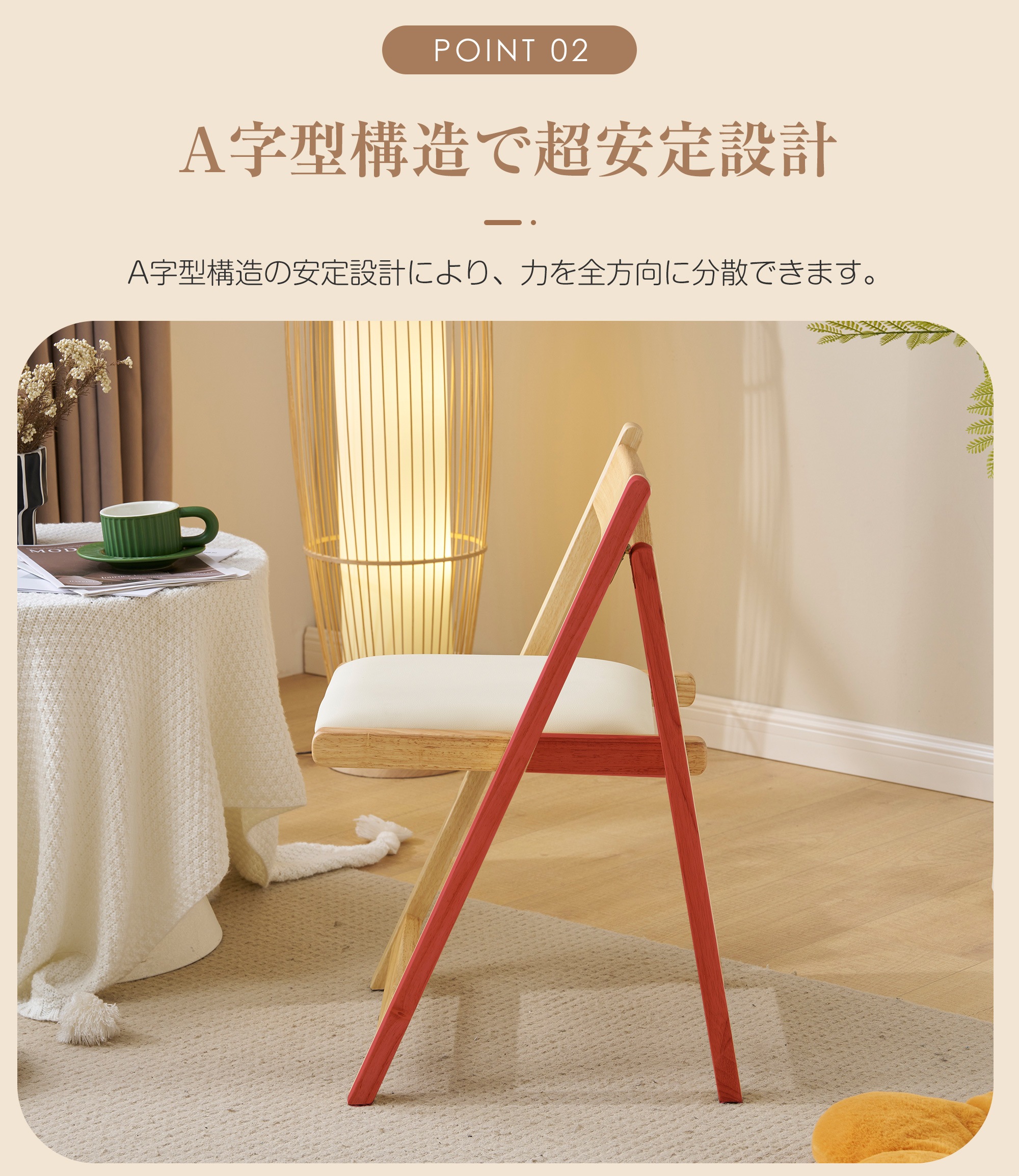 【国内即発送】ファブリック 2脚 折りたたみチェア イス チェア 木製 椅子 軽量 コンパクト セット 折り畳み椅子 ダイニングチェア ダイニングチェア リビング 介護用品 食卓椅子 レトロ おしゃれ 【国内即発送】ファブリック 2脚 折りたたみチェア イス チェア 木製 椅子 軽量 コンパクト セット 折り畳み椅子 ダイニングチェア ダイニングチェア リビング 介護用品 食卓椅子 レトロ おしゃれ