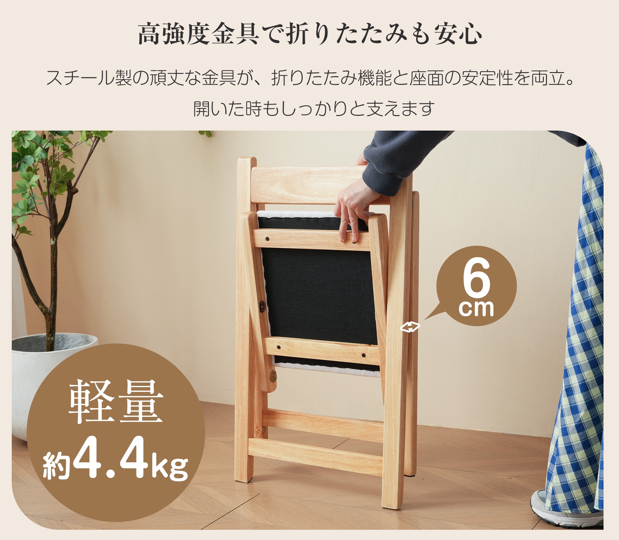 【国内即発送】ファブリック 2脚 折りたたみチェア イス チェア 木製 椅子 軽量 コンパクト セット 折り畳み椅子 ダイニングチェア ダイニングチェア リビング 介護用品 食卓椅子 レトロ おしゃれ 【国内即発送】ファブリック 2脚 折りたたみチェア イス チェア 木製 椅子 軽量 コンパクト セット 折り畳み椅子 ダイニングチェア ダイニングチェア リビング 介護用品 食卓椅子 レトロ おしゃれ