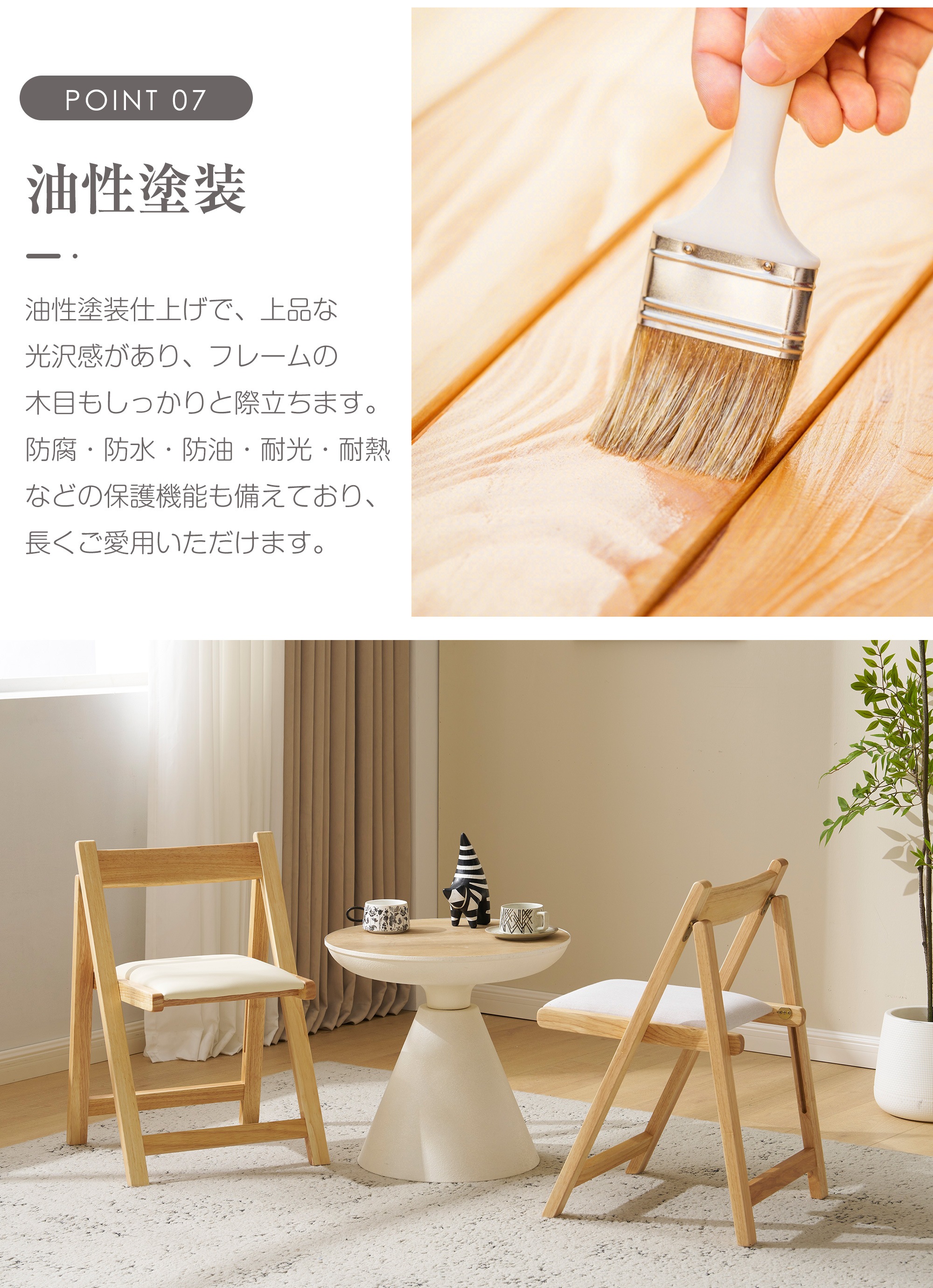 【国内即発送】ファブリック 2脚 折りたたみチェア イス チェア 木製 椅子 軽量 コンパクト セット 折り畳み椅子 ダイニングチェア ダイニングチェア リビング 介護用品 食卓椅子 レトロ おしゃれ 【国内即発送】ファブリック 2脚 折りたたみチェア イス チェア 木製 椅子 軽量 コンパクト セット 折り畳み椅子 ダイニングチェア ダイニングチェア リビング 介護用品 食卓椅子 レトロ おしゃれ