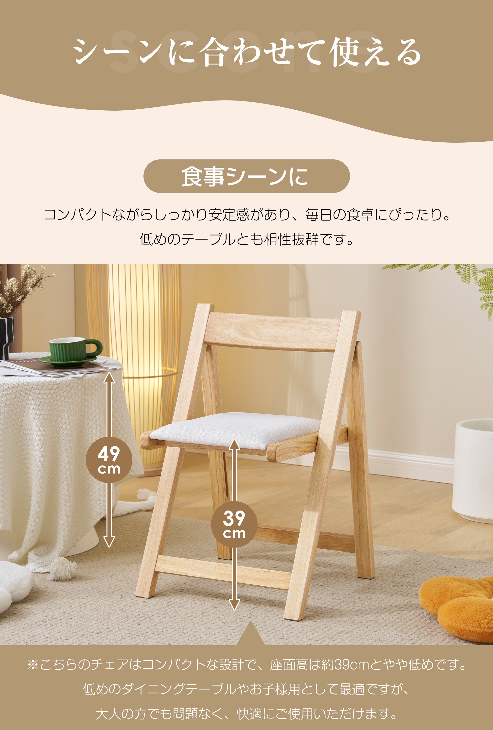 【国内即発送】ファブリック 2脚 折りたたみチェア イス チェア 木製 椅子 軽量 コンパクト セット 折り畳み椅子 ダイニングチェア ダイニングチェア リビング 介護用品 食卓椅子 レトロ おしゃれ 【国内即発送】ファブリック 2脚 折りたたみチェア イス チェア 木製 椅子 軽量 コンパクト セット 折り畳み椅子 ダイニングチェア ダイニングチェア リビング 介護用品 食卓椅子 レトロ おしゃれ