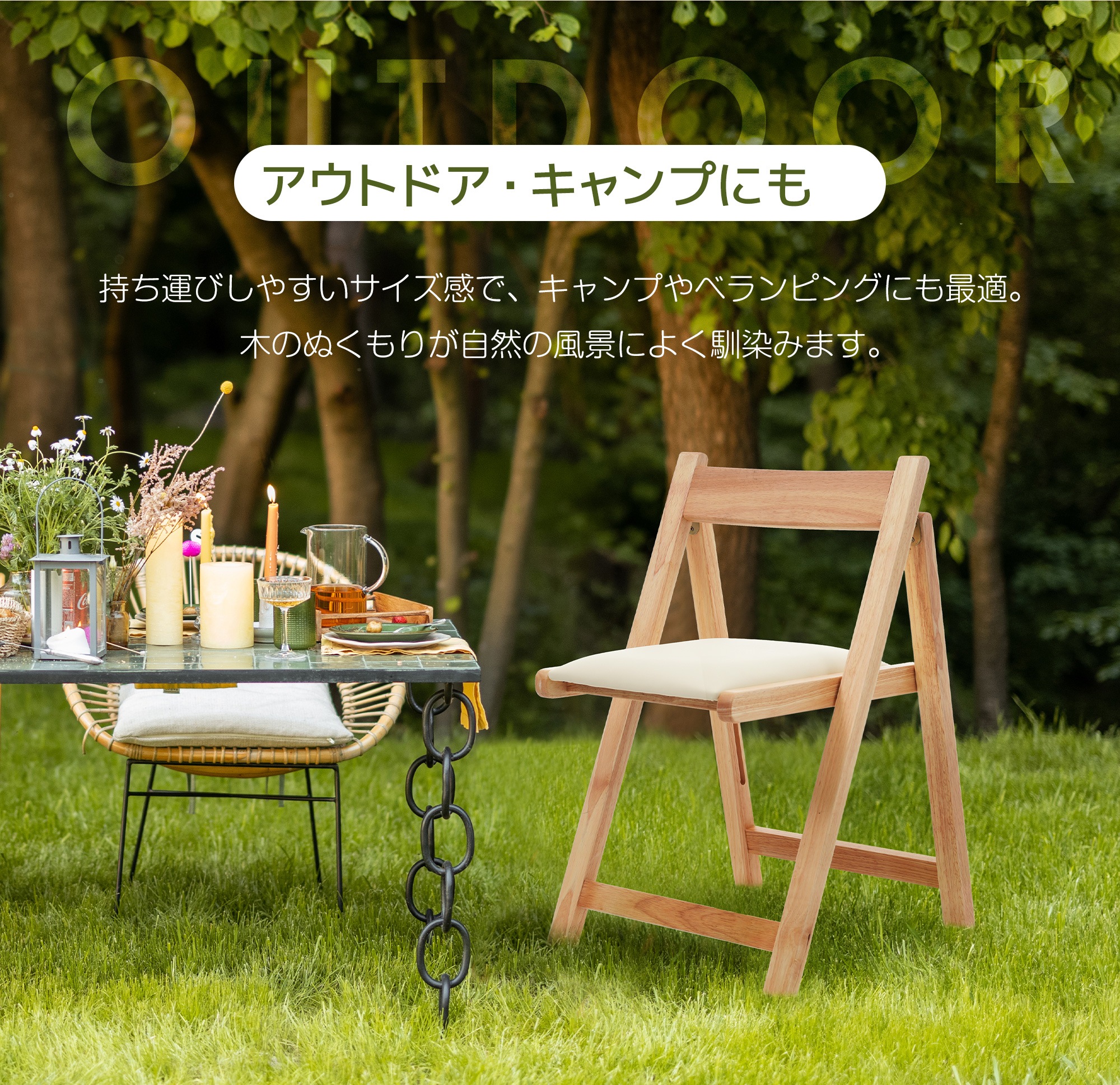 【国内即発送】ファブリック 2脚 折りたたみチェア イス チェア 木製 椅子 軽量 コンパクト セット 折り畳み椅子 ダイニングチェア ダイニングチェア リビング 介護用品 食卓椅子 レトロ おしゃれ 【国内即発送】ファブリック 2脚 折りたたみチェア イス チェア 木製 椅子 軽量 コンパクト セット 折り畳み椅子 ダイニングチェア ダイニングチェア リビング 介護用品 食卓椅子 レトロ おしゃれ