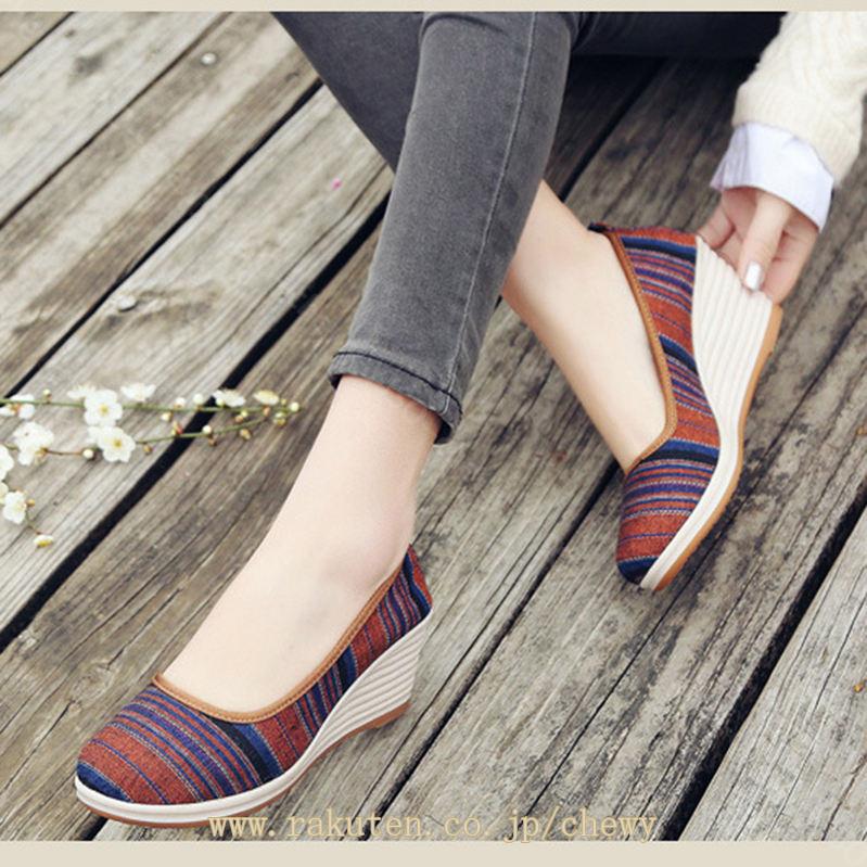 500円OFFクーポン ウェッジソール パンプス ストライプ パンプス 夏 サンダル ヒール ストーム サンダル ウェッジソール パンプス ウェッジ サンダル パンプス ヒール サンダル パンプス ヒ 500円OFFクーポン ウェッジソール パンプス ストライプ パンプス 夏 サンダル ヒール ストーム サンダル ウェッジソール パンプス ウェッジ サンダル パンプス ヒール サンダル パンプス ヒ