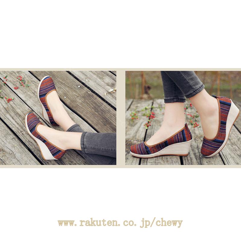 500円OFFクーポン ウェッジソール パンプス ストライプ パンプス 夏 サンダル ヒール ストーム サンダル ウェッジソール パンプス ウェッジ サンダル パンプス ヒール サンダル パンプス ヒ 500円OFFクーポン ウェッジソール パンプス ストライプ パンプス 夏 サンダル ヒール ストーム サンダル ウェッジソール パンプス ウェッジ サンダル パンプス ヒール サンダル パンプス ヒ