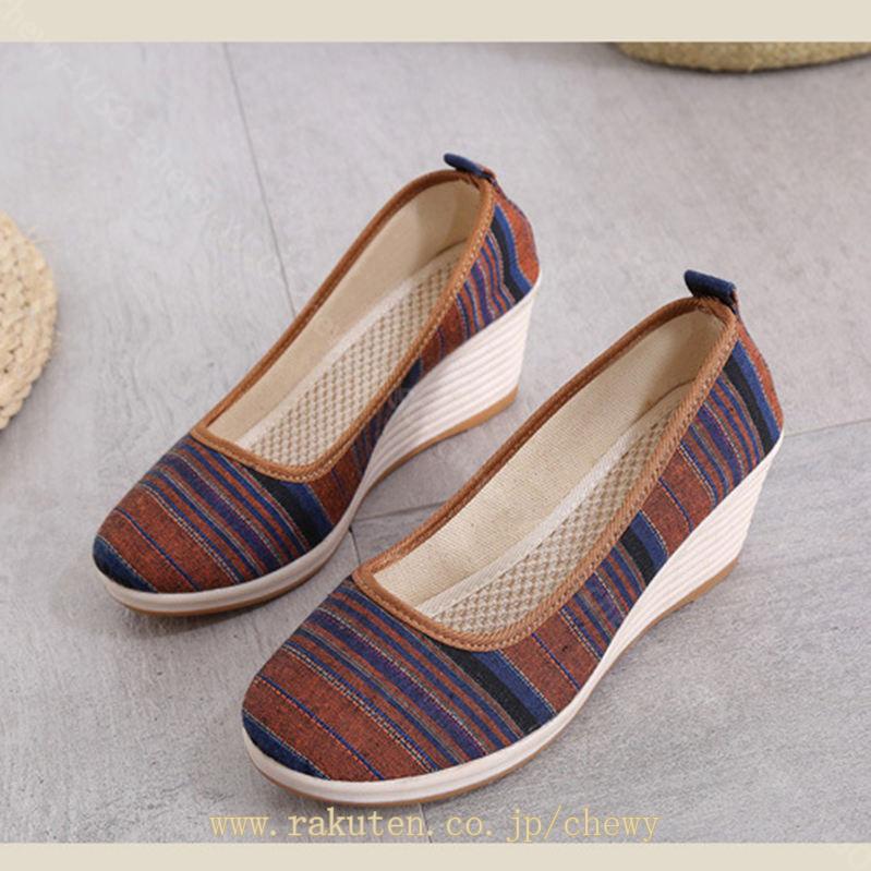 500円OFFクーポン ウェッジソール パンプス ストライプ パンプス 夏 サンダル ヒール ストーム サンダル ウェッジソール パンプス ウェッジ サンダル パンプス ヒール サンダル パンプス ヒ 500円OFFクーポン ウェッジソール パンプス ストライプ パンプス 夏 サンダル ヒール ストーム サンダル ウェッジソール パンプス ウェッジ サンダル パンプス ヒール サンダル パンプス ヒ