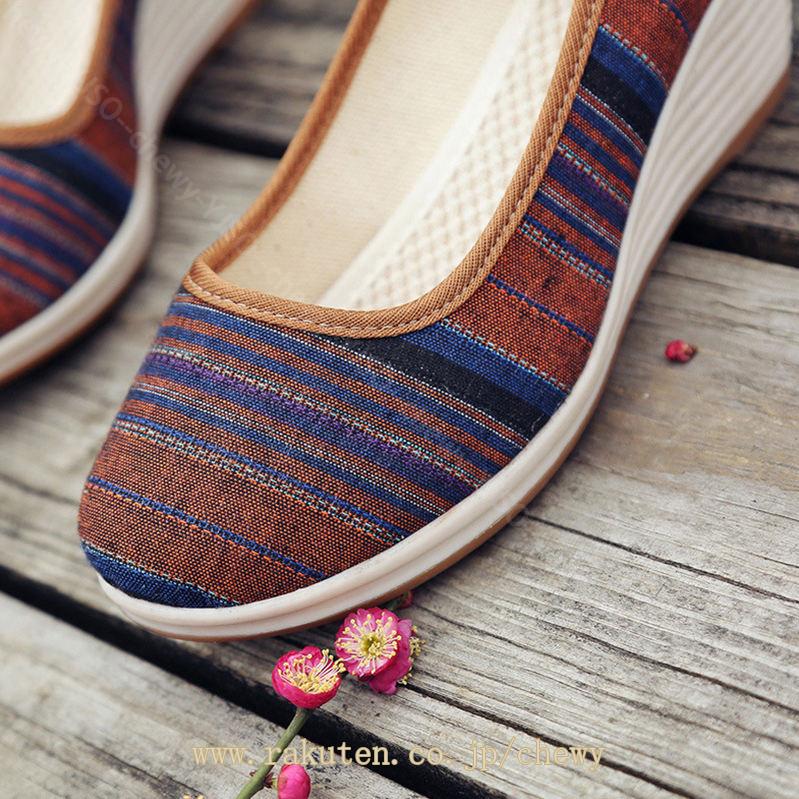 500円OFFクーポン ウェッジソール パンプス ストライプ パンプス 夏 サンダル ヒール ストーム サンダル ウェッジソール パンプス ウェッジ サンダル パンプス ヒール サンダル パンプス ヒ 500円OFFクーポン ウェッジソール パンプス ストライプ パンプス 夏 サンダル ヒール ストーム サンダル ウェッジソール パンプス ウェッジ サンダル パンプス ヒール サンダル パンプス ヒ