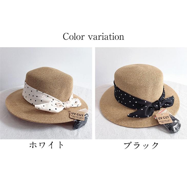 【期間限定】ドット リボン ハット 帽子 麦わら 紐付き 取り外し可 【azk406-604】【予約販売：15-20日】宅込