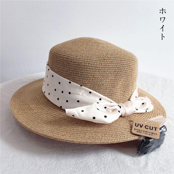 【期間限定】ドット リボン ハット 帽子 麦わら 紐付き 取り外し可 【azk406-604】【予約販売：15-20日】宅込