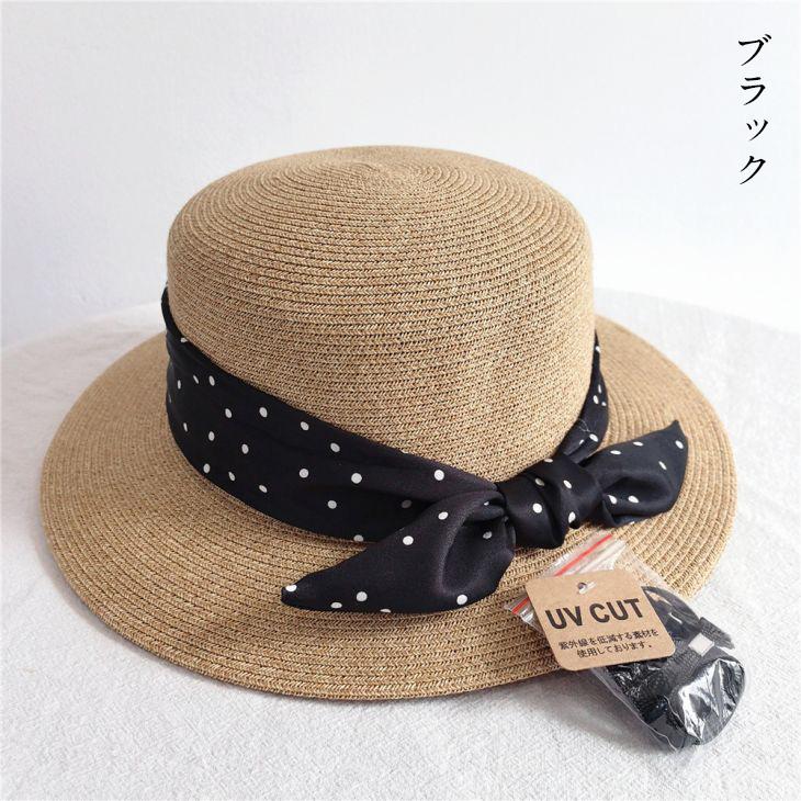 【期間限定】ドット リボン ハット 帽子 麦わら 紐付き 取り外し可 【azk406-604】【予約販売：15-20日】宅込