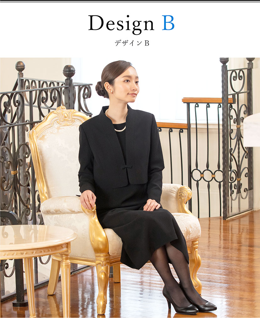 スーツ ご家庭で洗える... : レディース服 レディース 喪服 限定品安い