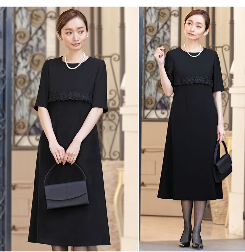 スーツ ご家庭で洗える... : レディース服 レディース 喪服 限定品安い