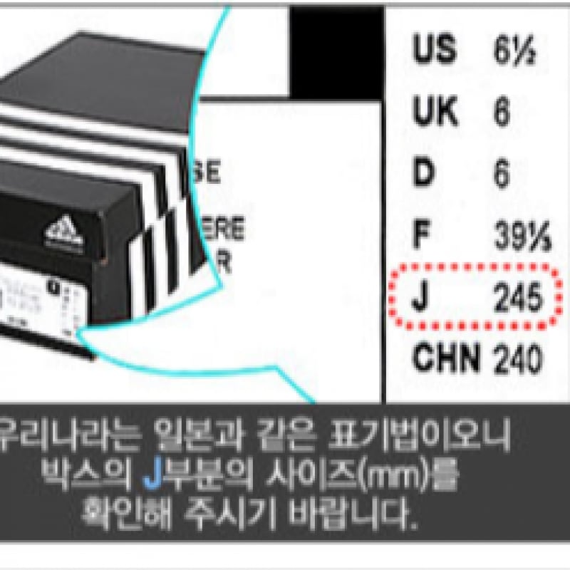 アディダスプレデターアキュラシー+ FG GZ2604 サッカーシューズ