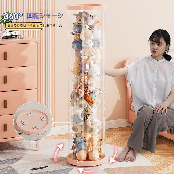 棚ページ ぬい服3点 お急ぎ便 16,17日発送 棚様専用ページ ぬい服3点 お急ぎ便 16,17日発送
